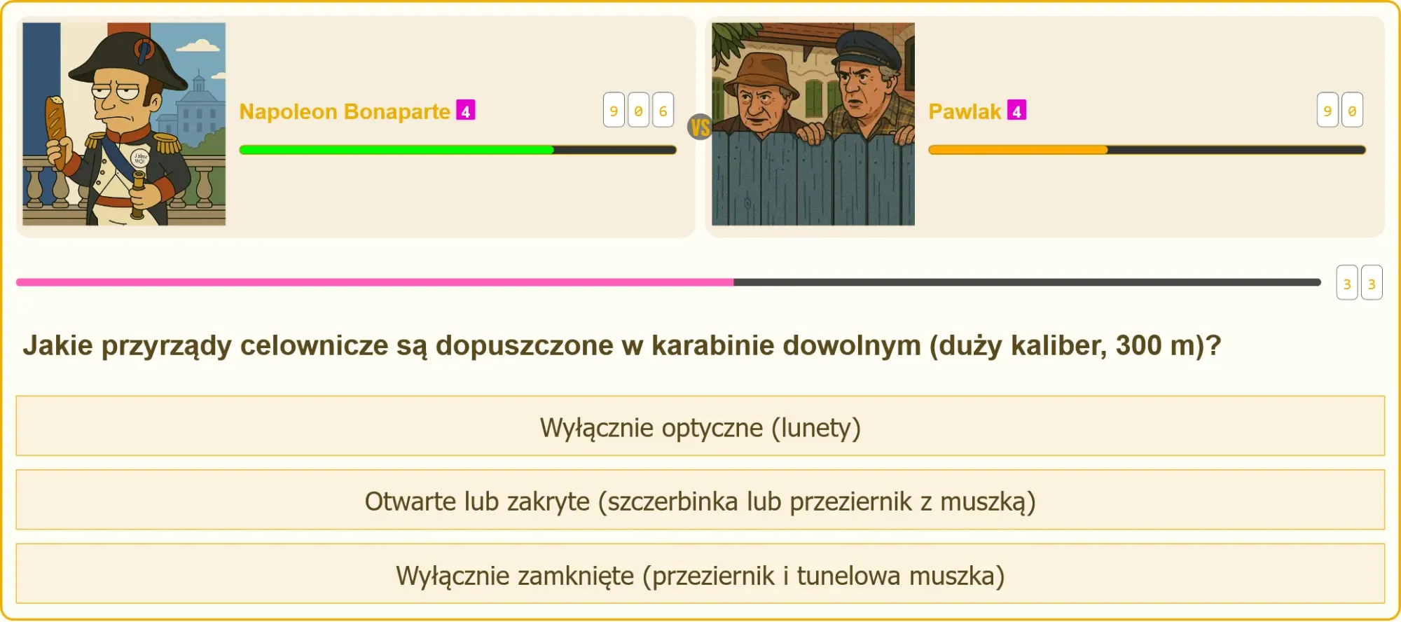 Przyrządy celownicze karabinu dowolnego – szczerbinka i muszka