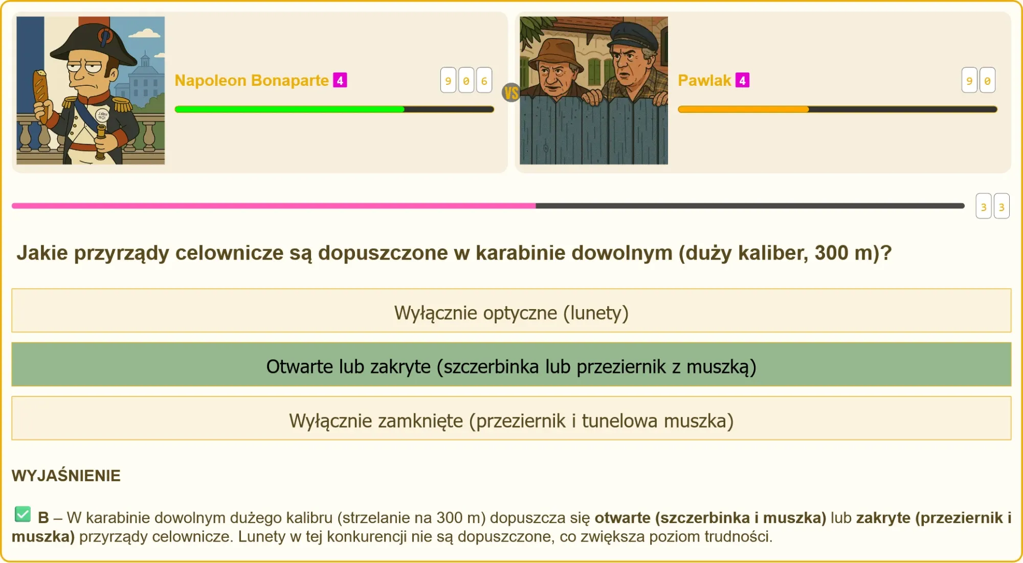 Strzelec celujący z karabinu dowolnego na 300 m