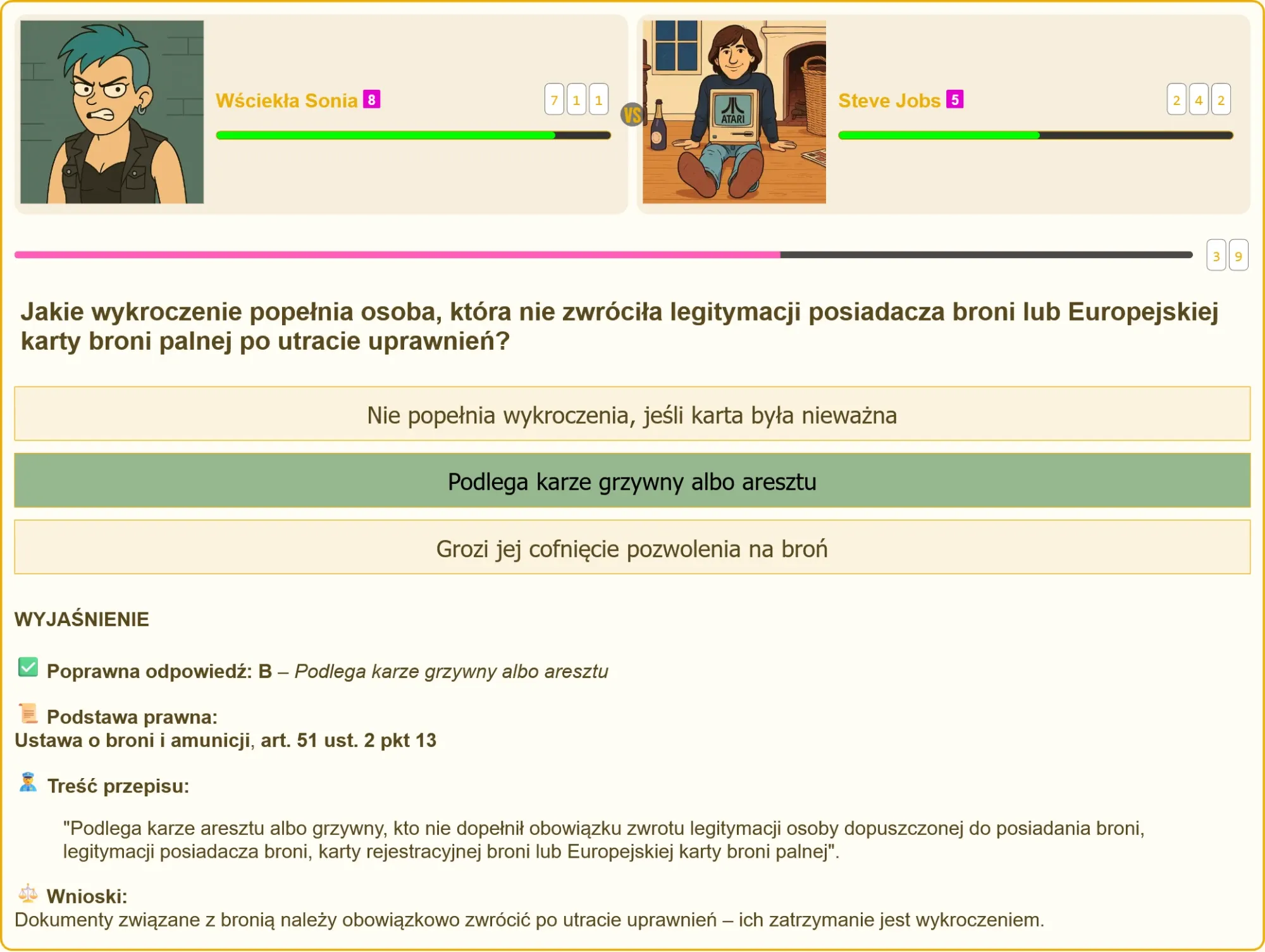Legitymacja posiadacza broni i Europejska karta broni palnej