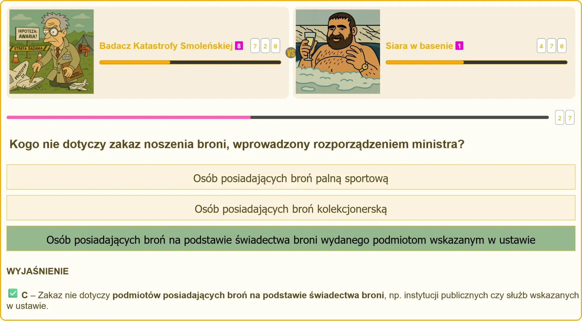 Przygotowanie do egzaminu na patent strzelecki