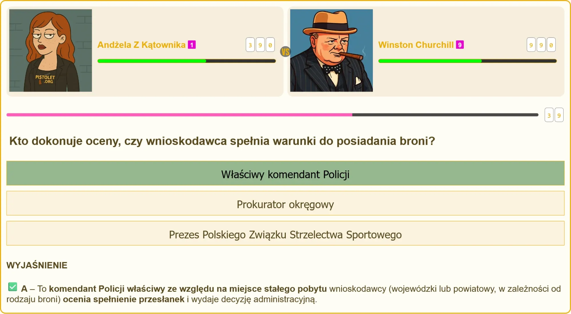 Komendant Policji oceniający wniosek o pozwolenie na broń