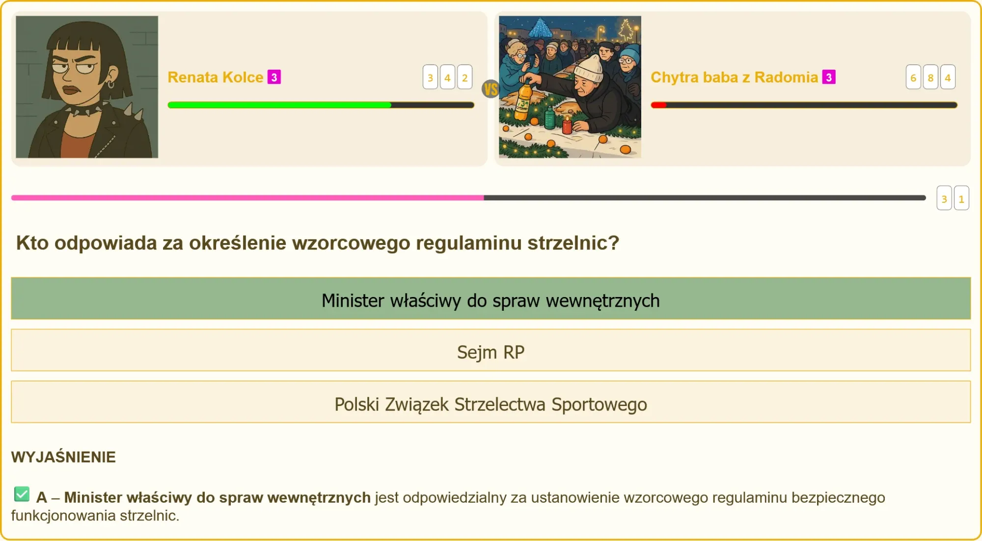 Minister właściwy do spraw wewnętrznych a regulamin strzelnic