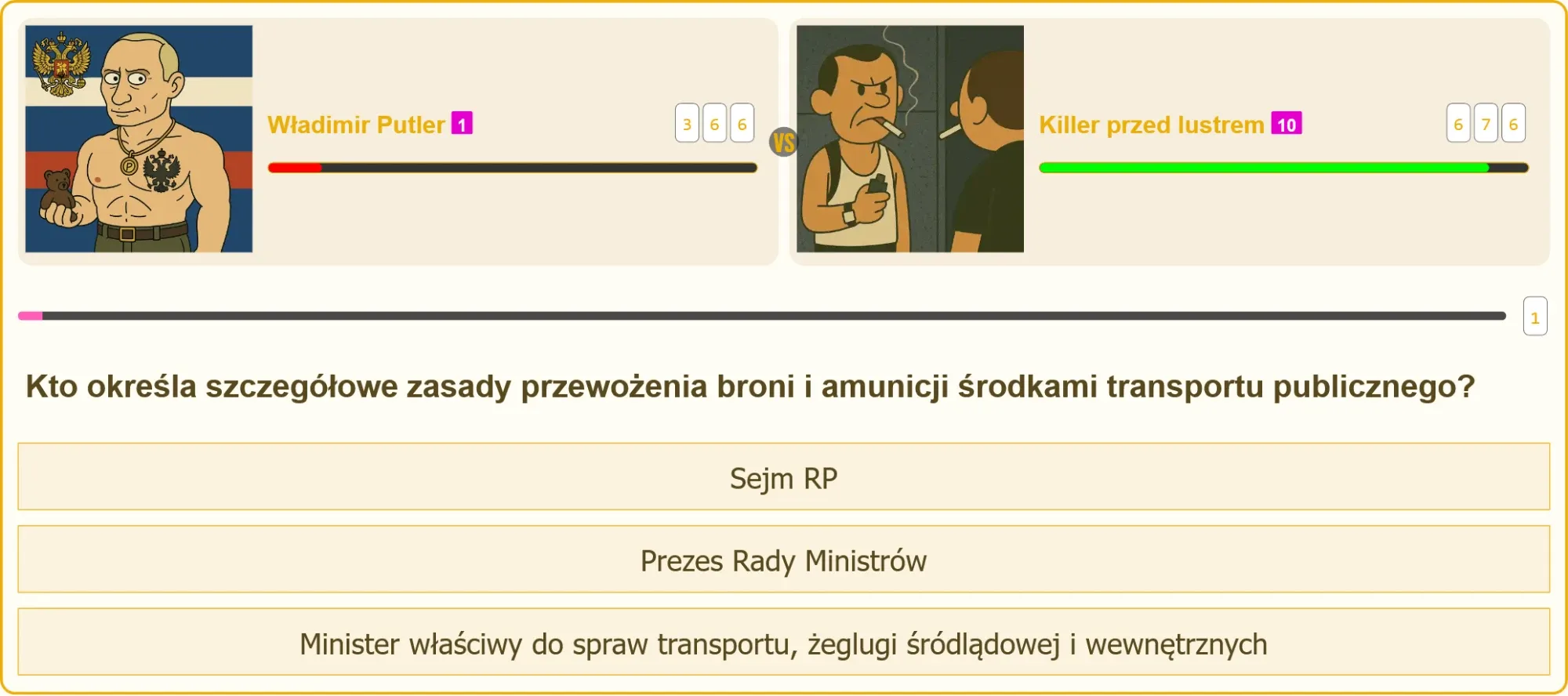 Pojedynek na testach patentu strzeleckiego