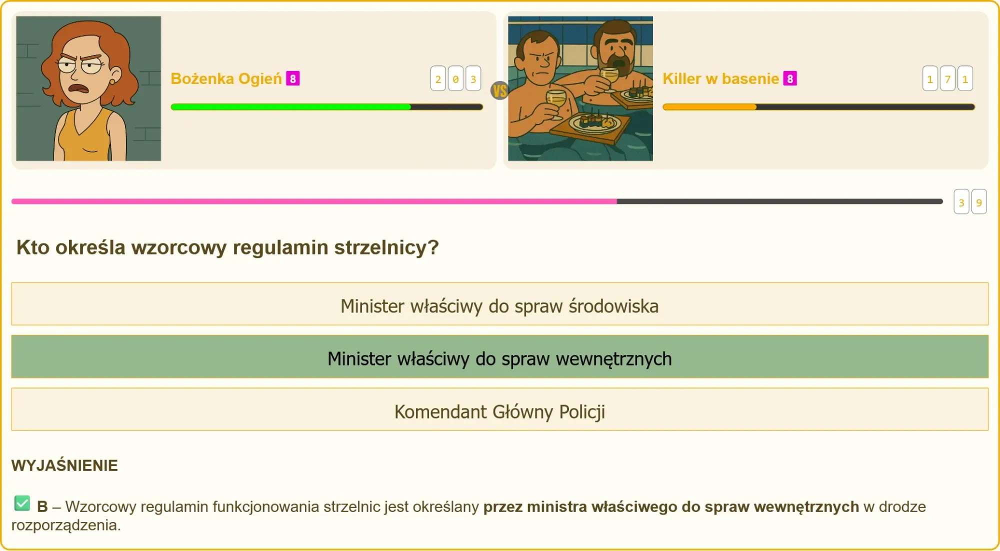 Minister właściwy do spraw wewnętrznych a regulamin strzelnicy