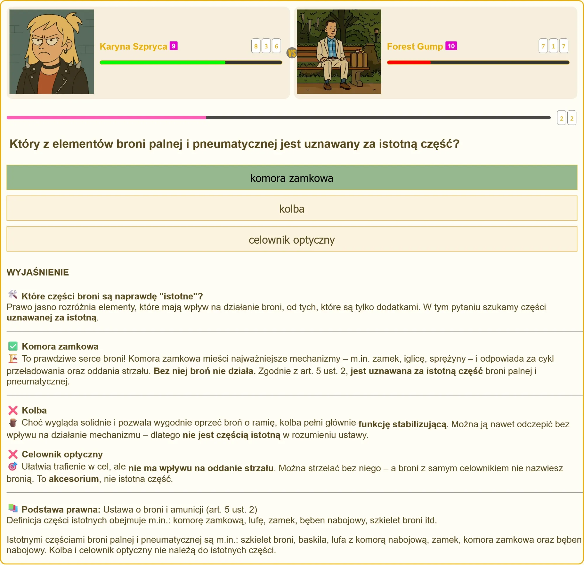 Pojedynek strzelecki - test wiedzy na patent
