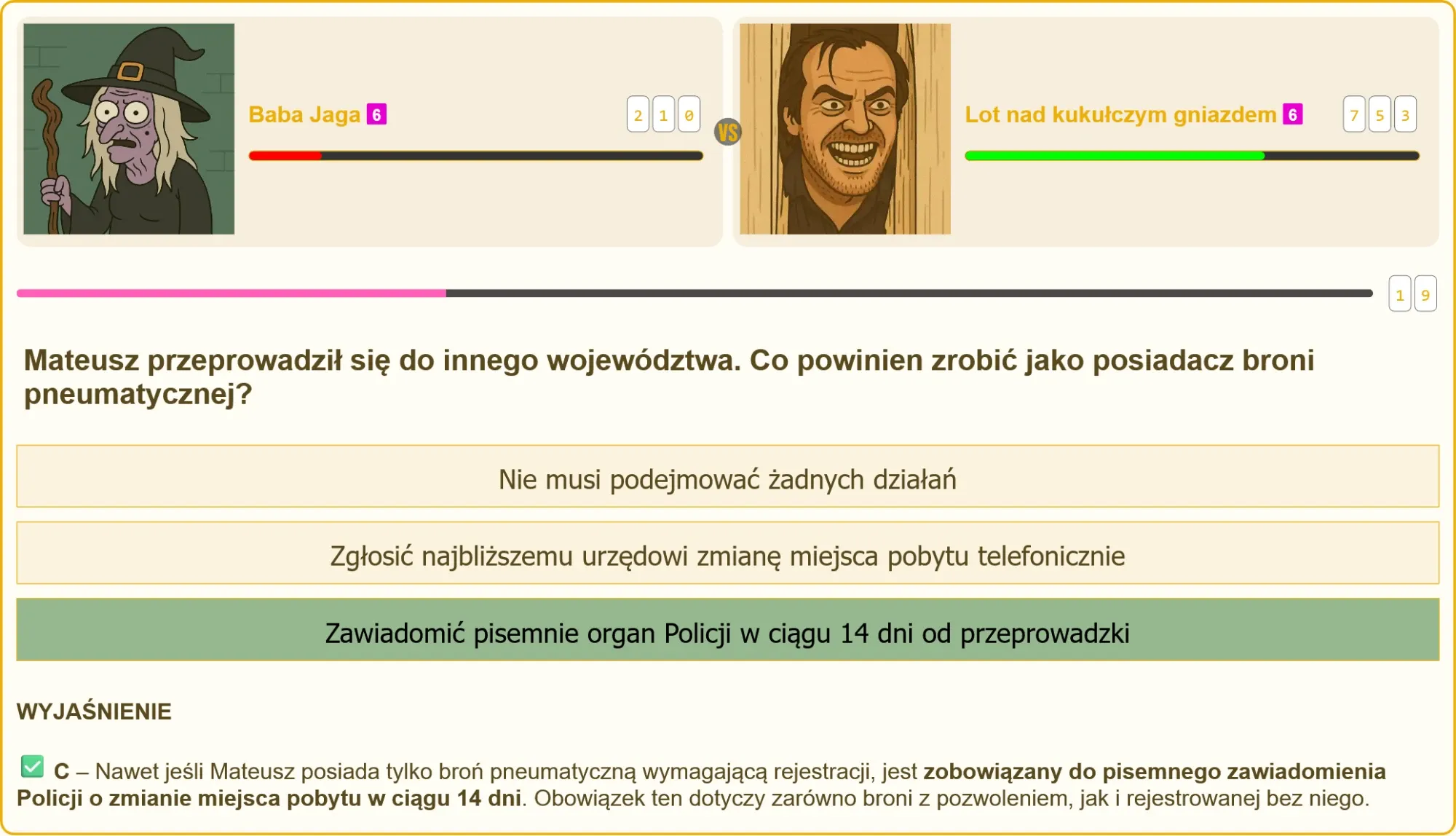 Formularz zgłoszenia zmiany miejsca pobytu dla posiadaczy broni