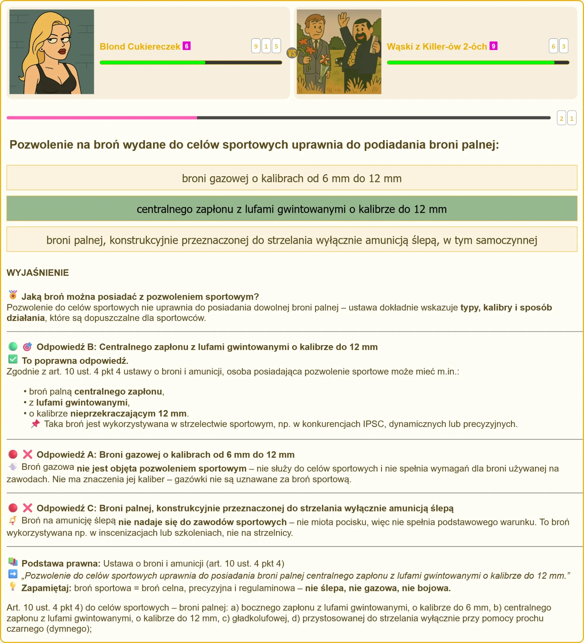 rodzaje-broni-sportowej-dozwolone-z-pozwoleniem