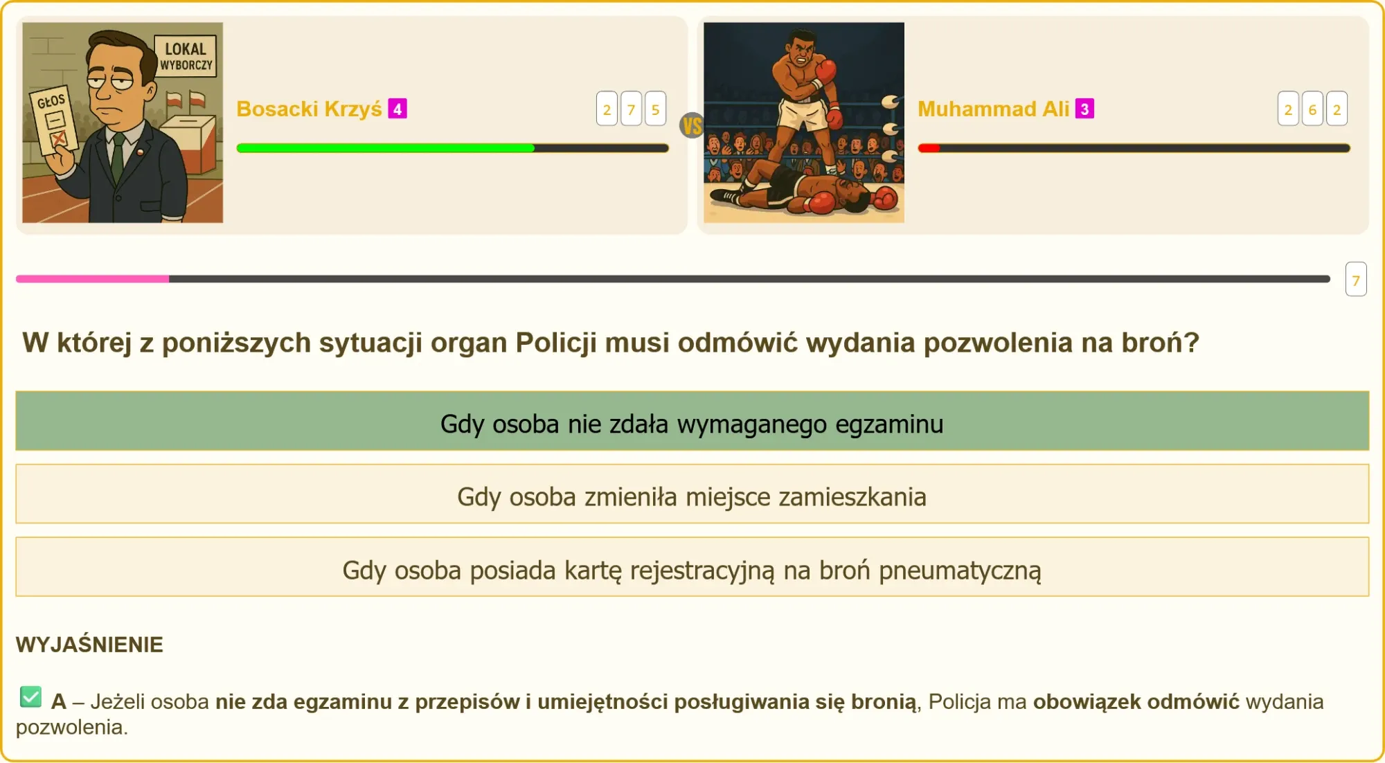 Egzamin na patent strzelecki - sala testowa